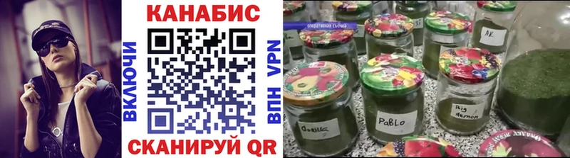 Купить наркотики цена Баксан Амфетамин  А ПВП  Кодеин  COCAIN  KRAKEN маркетплейс  Марихуана  Меф мяу мяу  Галлюциногенные грибы 