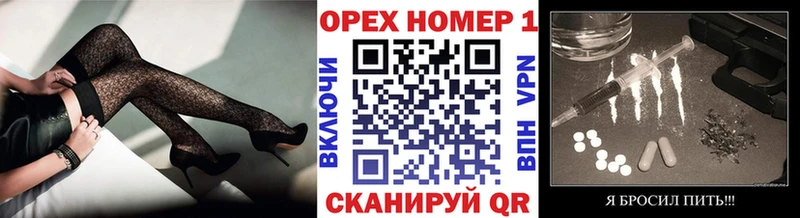 Кокаин 97%  сайты даркнета Telegram  Баксан 