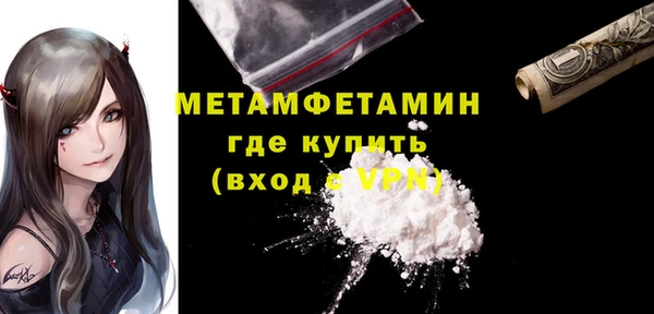 ECSTASY Богданович