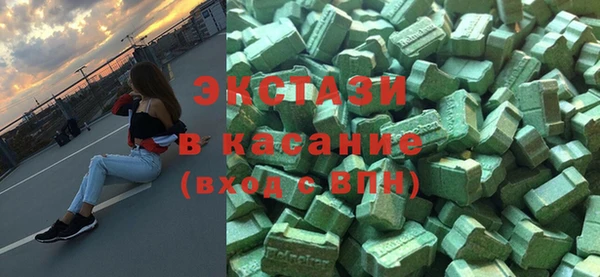 шишки Новодвинск