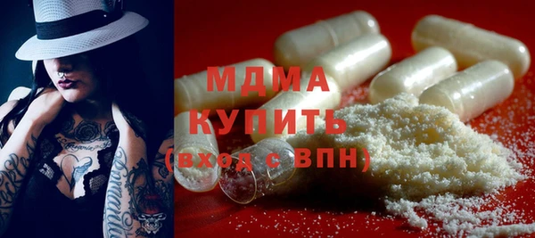 ECSTASY Богданович