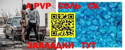 MESCALINE Апрелевка