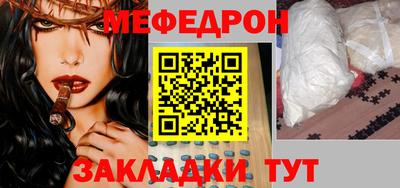кокаин колумбия Аргун