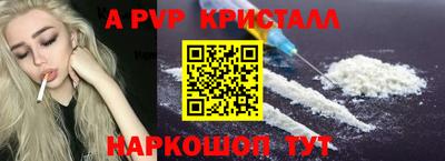 кокаин колумбия Аргун