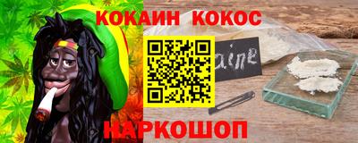 меф VHQ Апшеронск