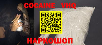 MESCALINE Апрелевка