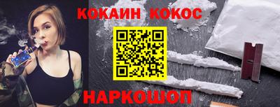 меф VHQ Апшеронск