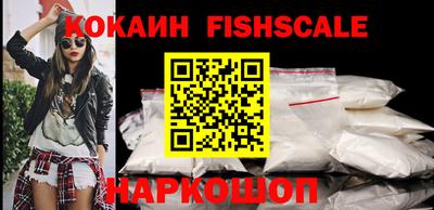 меф VHQ Апшеронск