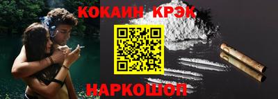 MESCALINE Апрелевка