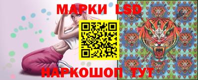 MESCALINE Апрелевка