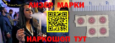 мефедрон Азнакаево