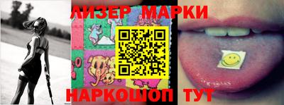 метадон Абакан