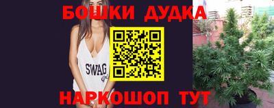 кокаин колумбия Аргун