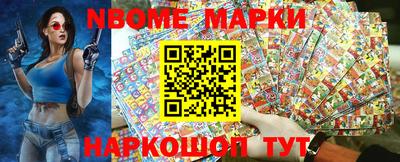 меф VHQ Апшеронск