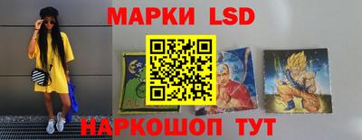 MESCALINE Апрелевка