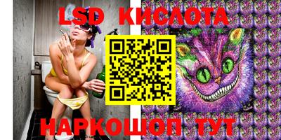 MESCALINE Апрелевка