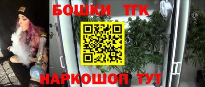 мефедрон Азнакаево