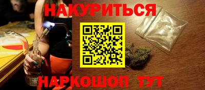 MESCALINE Апрелевка