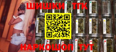 мефедрон Азнакаево