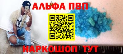 кокаин колумбия Аргун