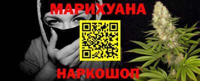 кокаин колумбия Аргун