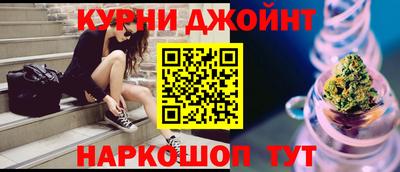 меф VHQ Апшеронск