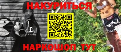 мдпв Балашиха