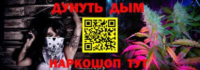 кокаин колумбия Аргун