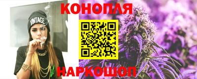 метадон Абакан