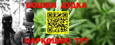 MESCALINE Апрелевка