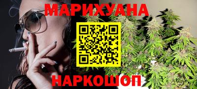 кокаин колумбия Аргун