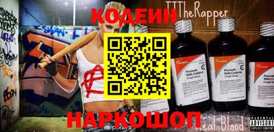 MESCALINE Апрелевка
