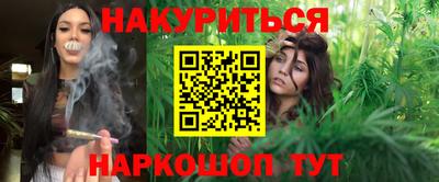 MESCALINE Апрелевка