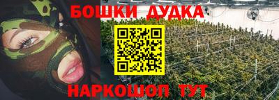 метадон Абакан