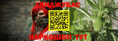 кокаин колумбия Аргун