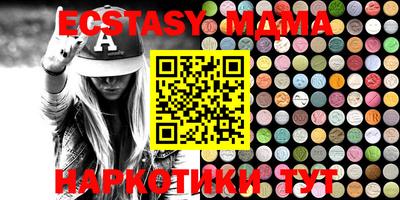 MESCALINE Апрелевка