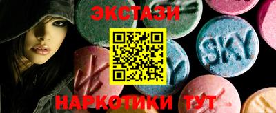 мефедрон Азнакаево