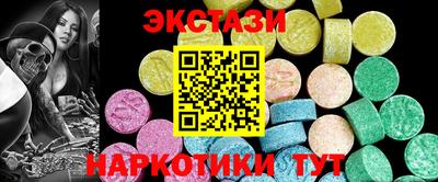кокаин колумбия Аргун