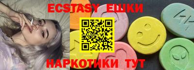 кокаин колумбия Аргун