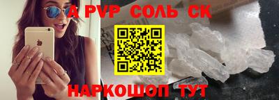 MESCALINE Апрелевка