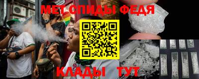 MESCALINE Апрелевка