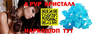 метадон Абакан