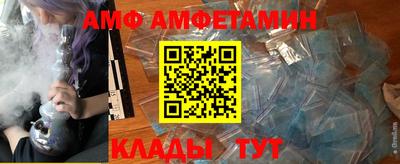 метадон Абакан