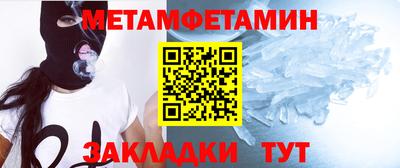 кокаин колумбия Аргун