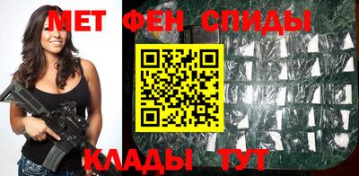 метадон Абакан