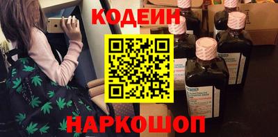 меф VHQ Апшеронск