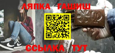 метадон Абакан