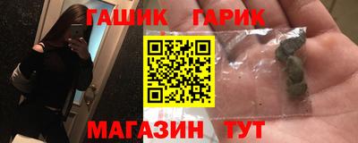 кокаин колумбия Аргун