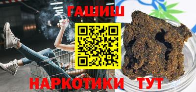 кокаин колумбия Аргун