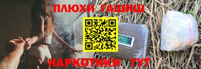 метадон Абакан